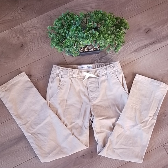 Old Navy Other - Old Navy Cotton pants